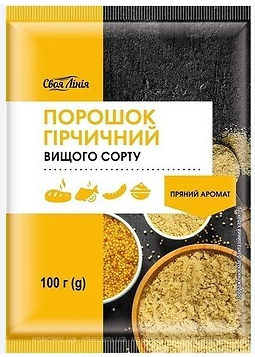 Гірчичний порошок Своя Лінія 100 г